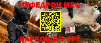Альфа ПВП Донской