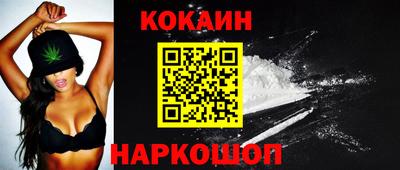Альфа ПВП Донской