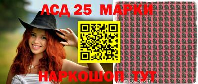 Альфа ПВП Донской