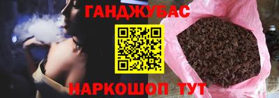 Альфа ПВП Донской