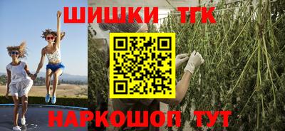 Альфа ПВП Донской