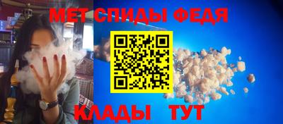 Альфа ПВП Донской