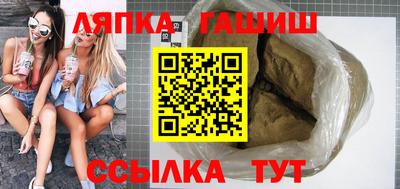мяу мяу мука Дубна