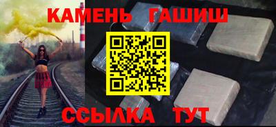 мяу мяу мука Дубна