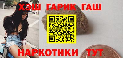 мяу мяу мука Дубна