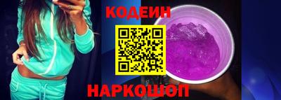 Альфа ПВП Донской