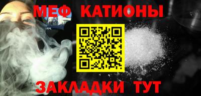 Альфа ПВП Донской