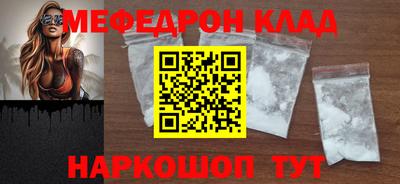 Альфа ПВП Донской